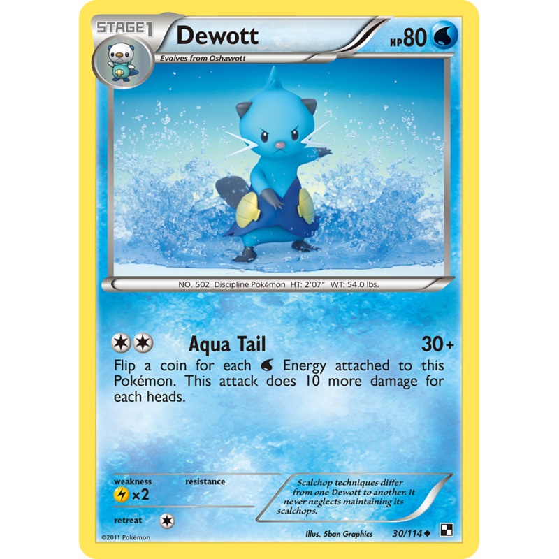 Dewott (30/114) [Black & White: Base Set]