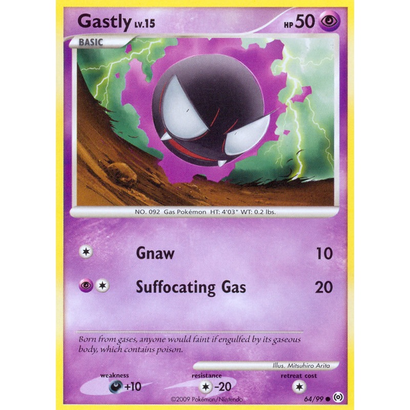 Gastly (64/99) [Platinum: Arceus]