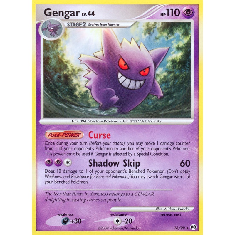 Gengar (16/99) [Platinum: Arceus]