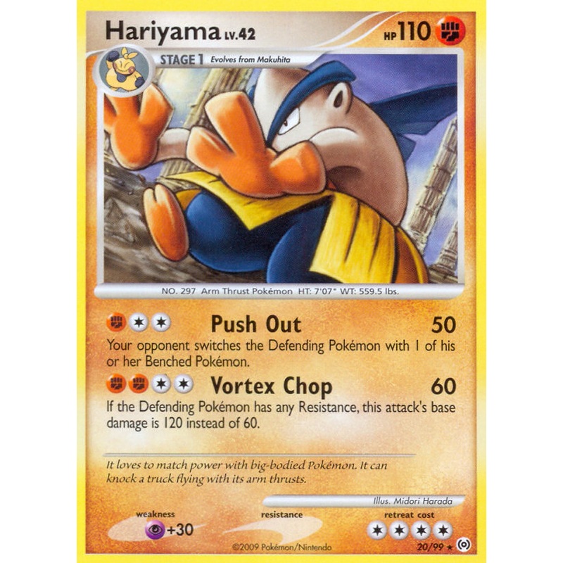 Hariyama (20/99) [Platinum: Arceus]