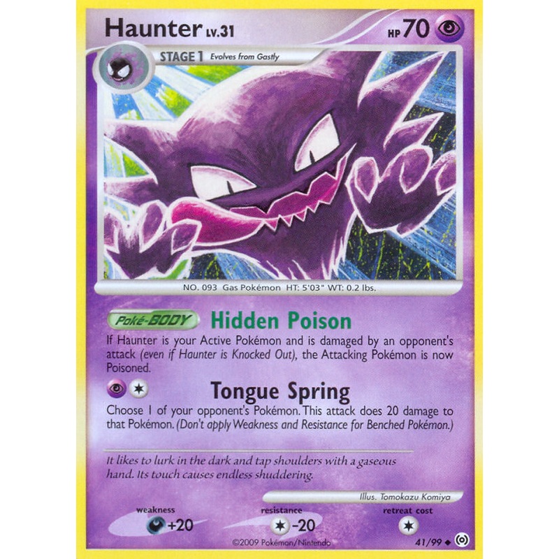 Haunter (41/99) [Platinum: Arceus]
