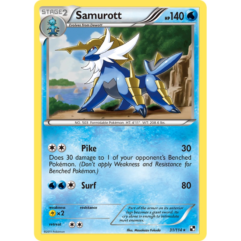 Samurott (31/114) [Black & White: Base Set]