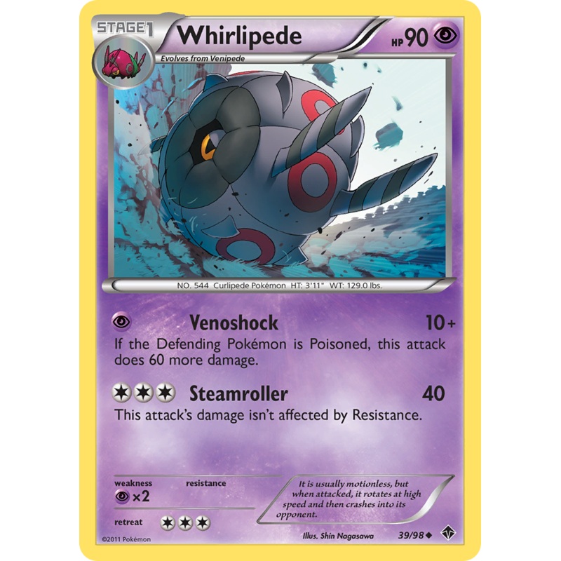 Whirlipede (39/98) [Black & White: Emerging Powers]