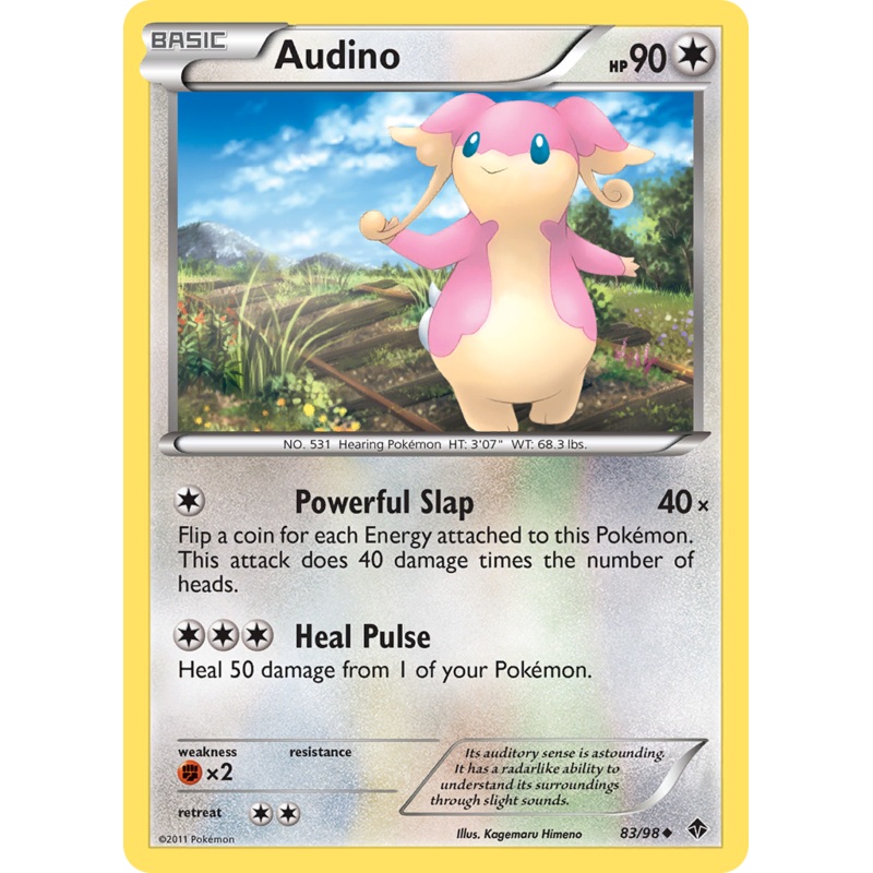 Audino (83/98) [Black & White: Emerging Powers]