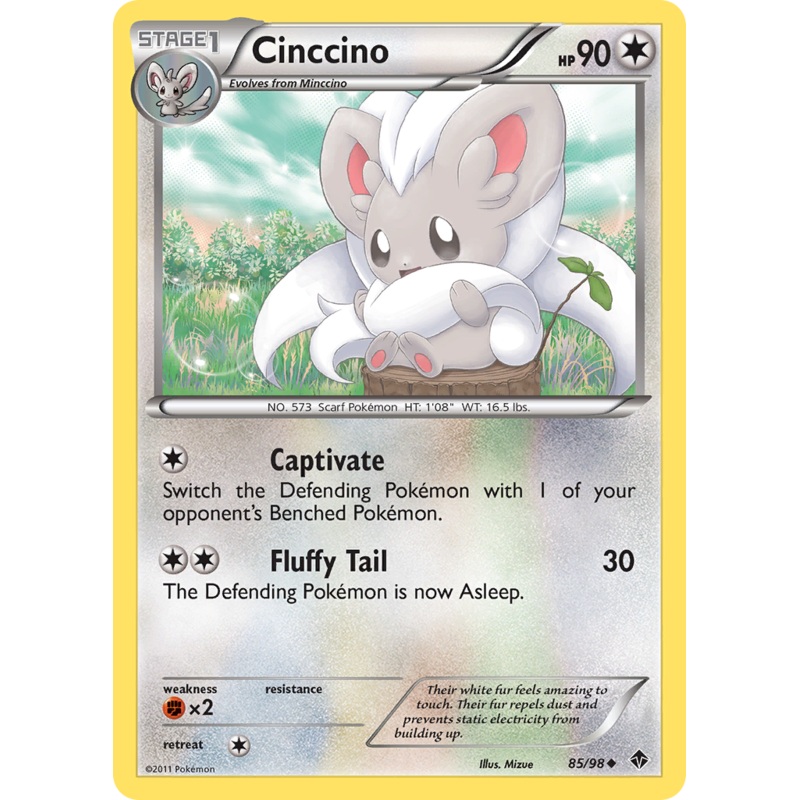 Cinccino (85/98) [Black & White: Emerging Powers]