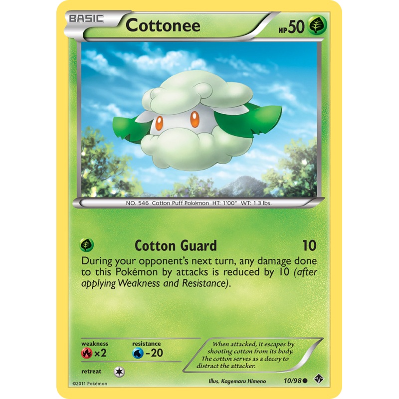 Cottonee (10/98) [Black & White: Emerging Powers]