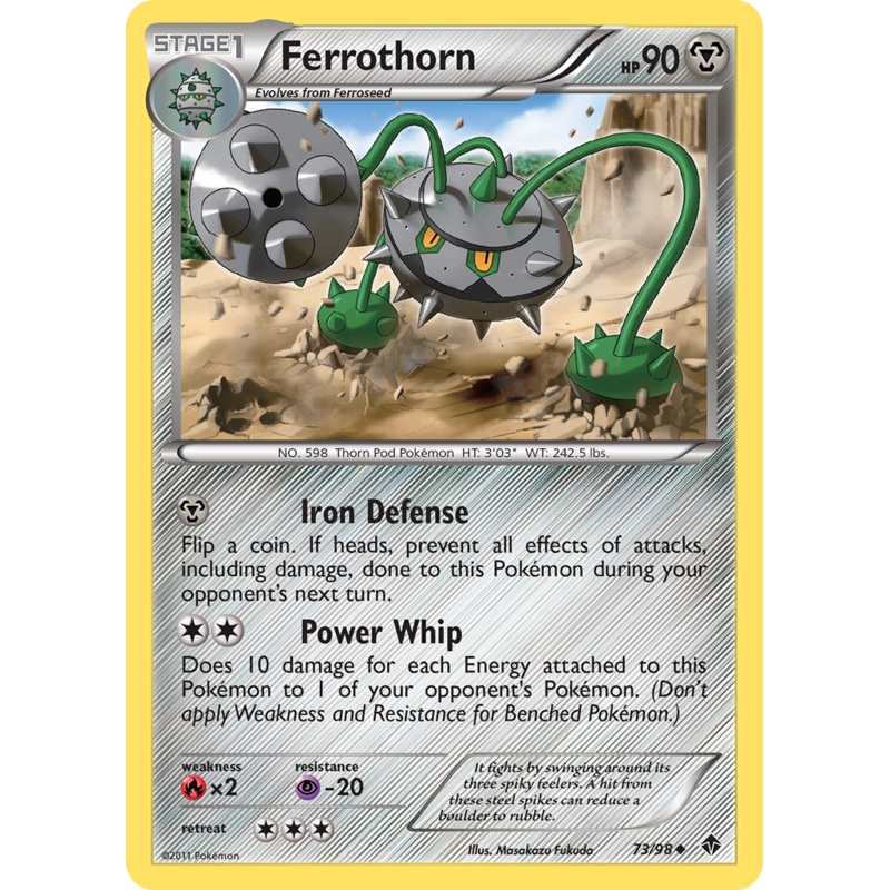 Ferrothorn (73/98) [Black & White: Emerging Powers]