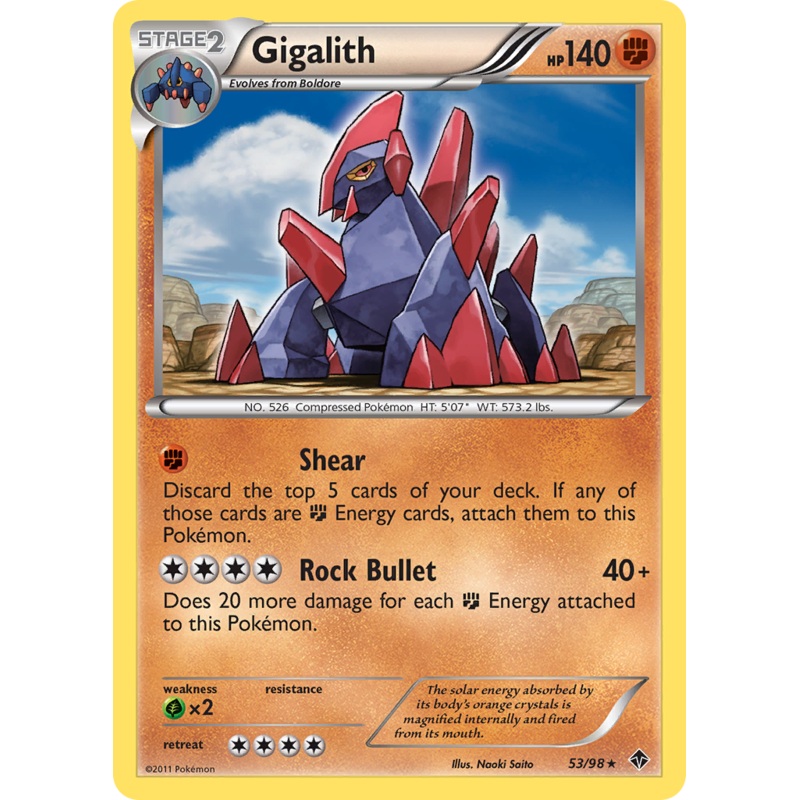 Gigalith (53/98) [Black & White: Emerging Powers]