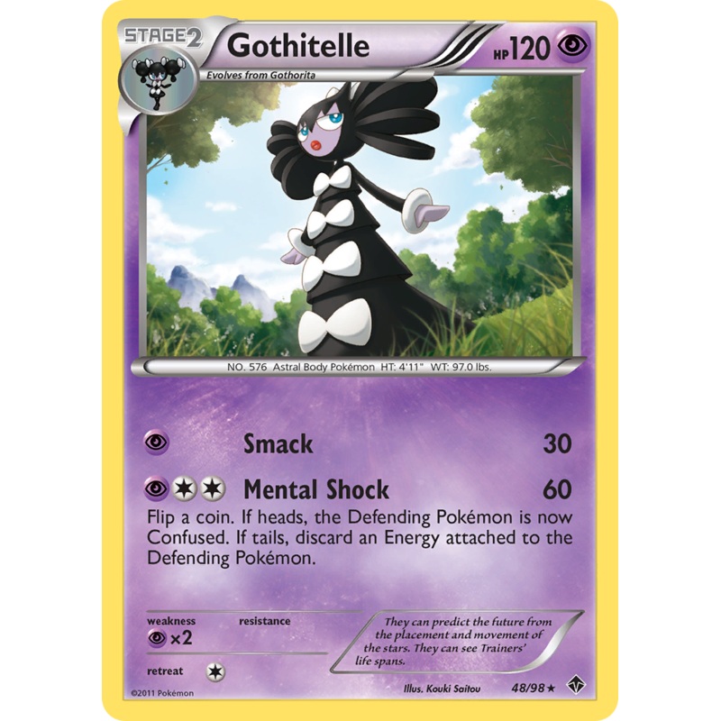 Gothitelle (48/98) [Black & White: Emerging Powers]