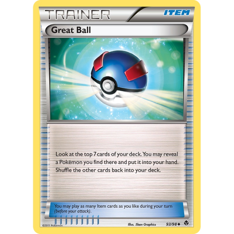 Great Ball (93/98) [Black & White: Emerging Powers]