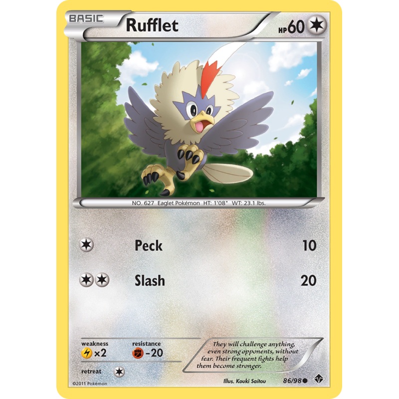 Rufflet (86/98) [Black & White: Emerging Powers]