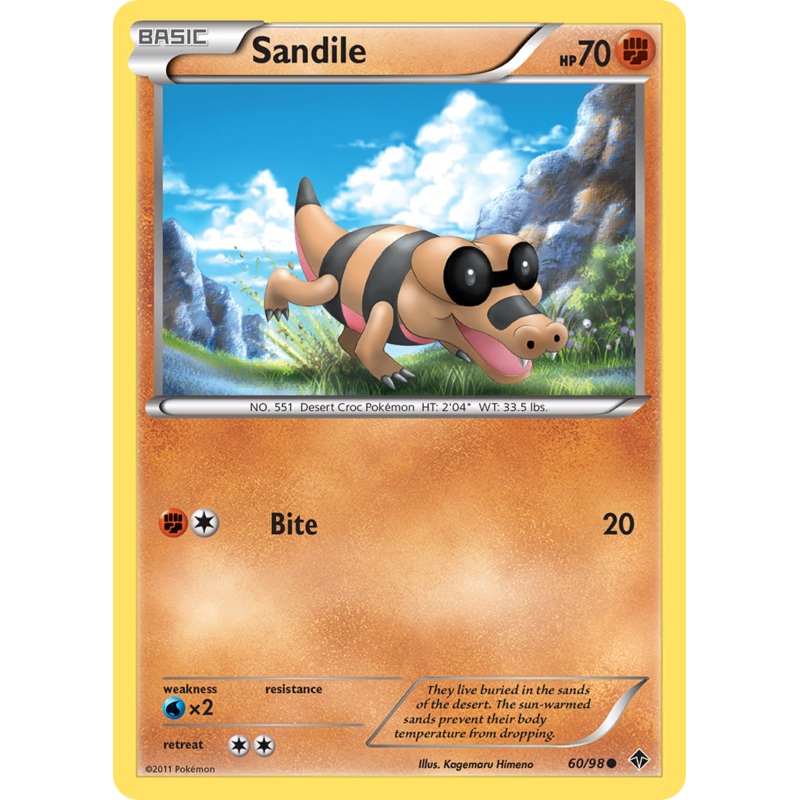 Sandile (60/98) [Black & White: Emerging Powers]