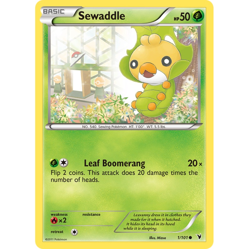 Sewaddle (1/101) [Black & White: Noble Victories]