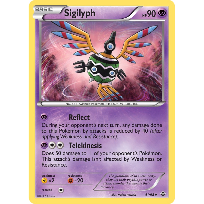 Sigilyph (41/98) [Black & White: Emerging Powers]