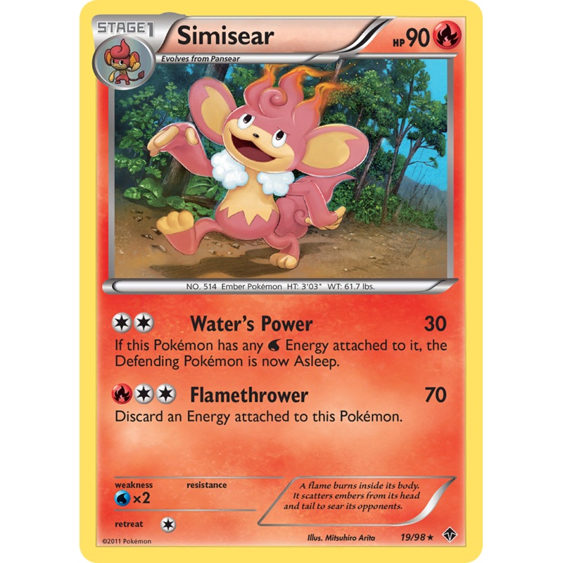 Simisear (19/98) [Black & White: Emerging Powers]