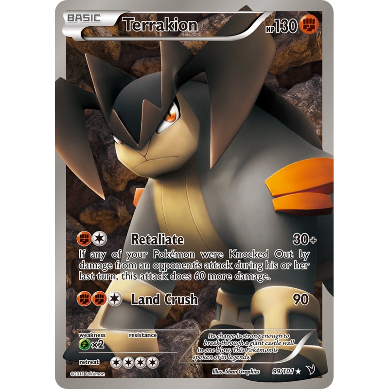 Terrakion (99/101) [Black & White: Noble Victories]