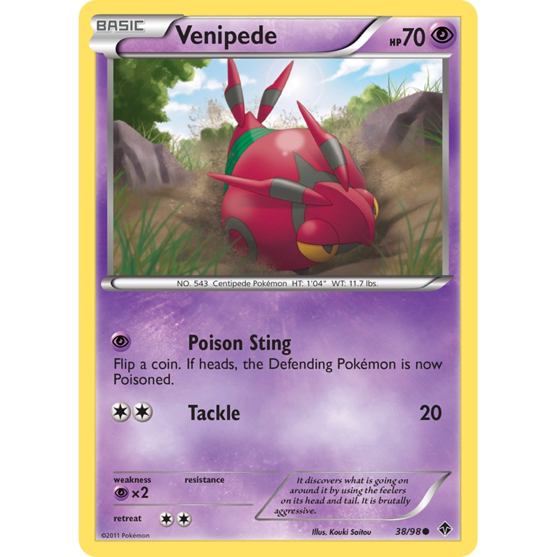 Venipede (38/98) [Black & White: Emerging Powers]