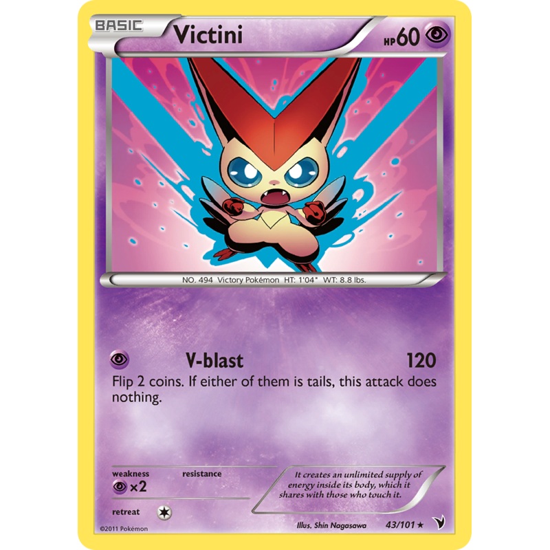 Victini (43/101) [Black & White: Noble Victories]