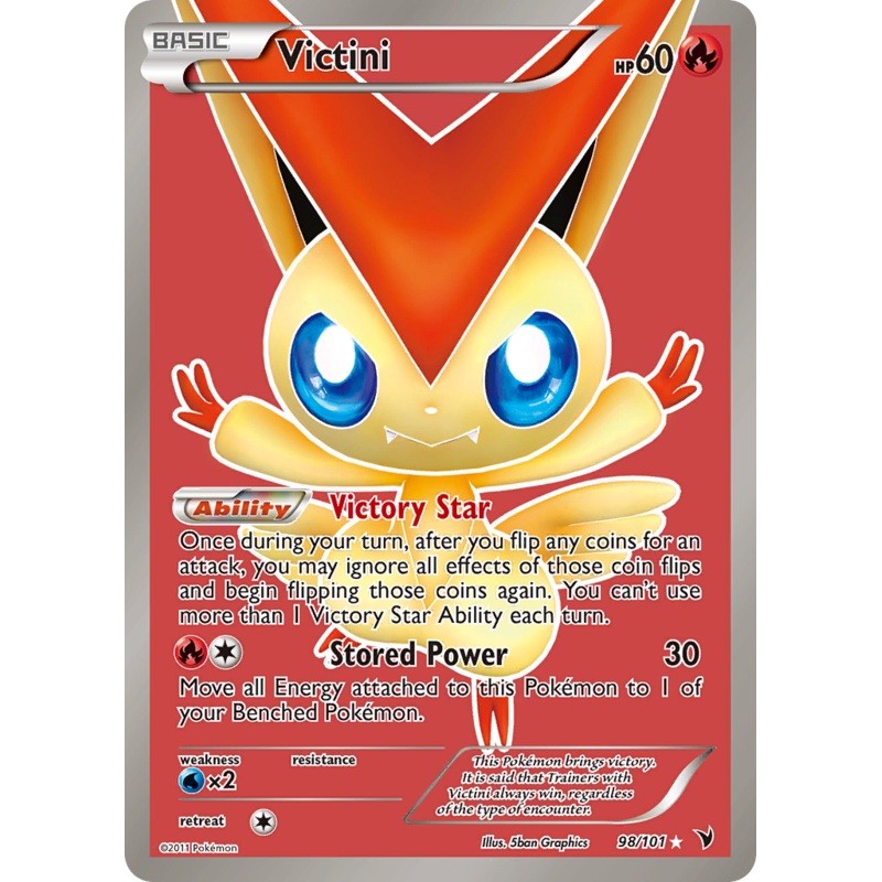 Victini (98/101) [Black & White: Noble Victories]