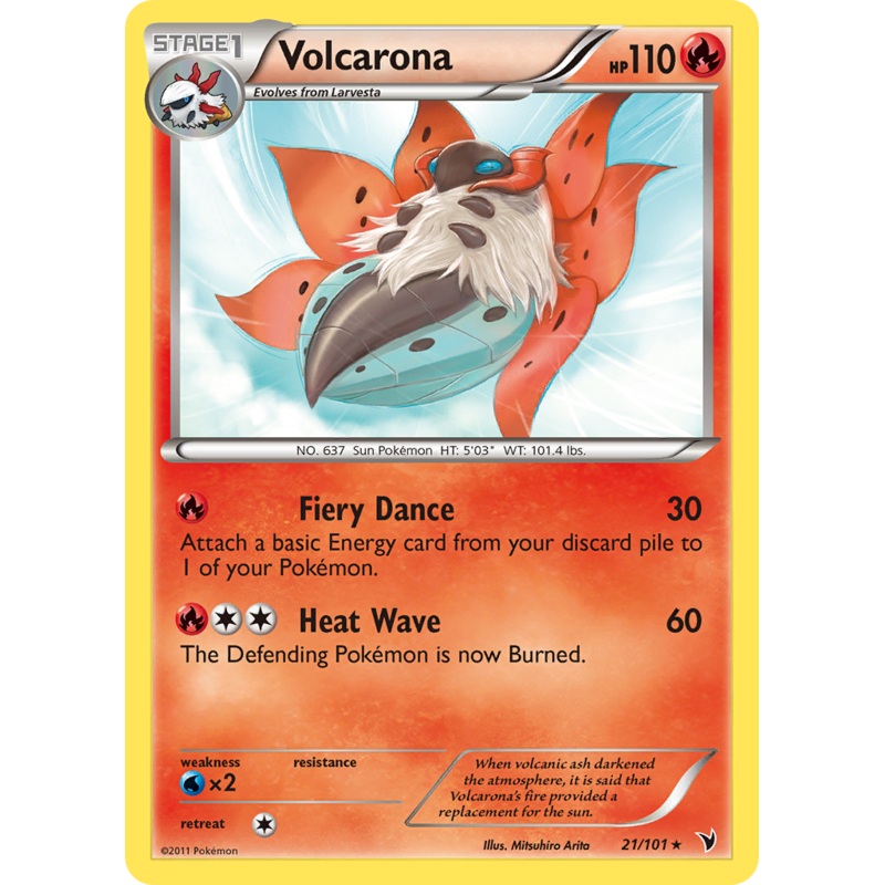 Volcarona (21/101) [Black & White: Noble Victories]