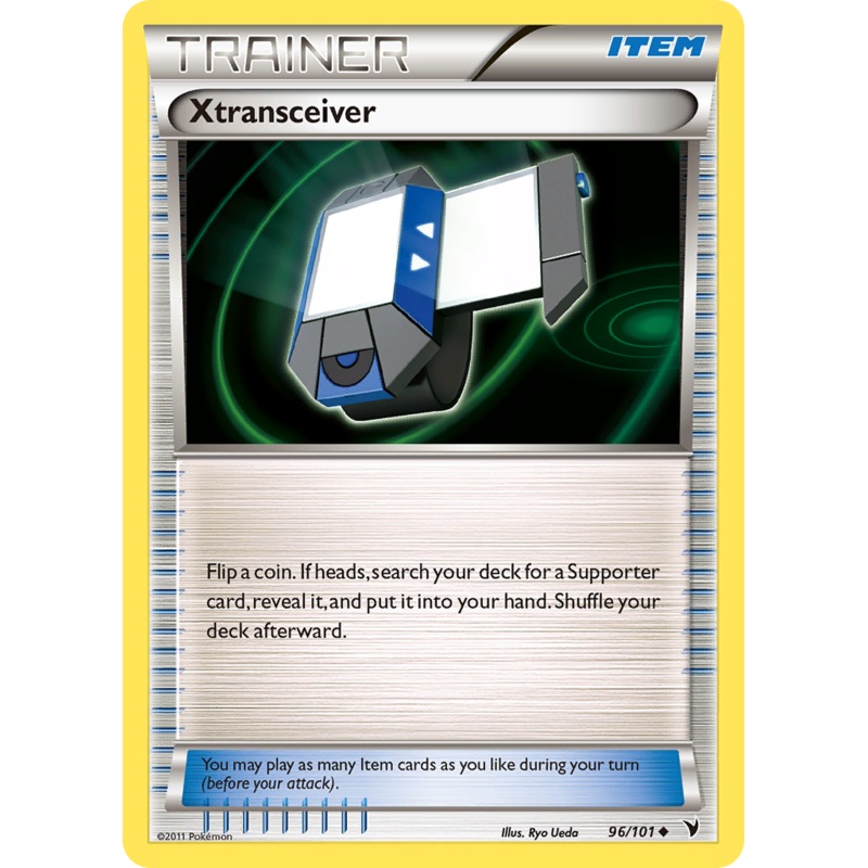 Xtransceiver (96/101) [Black & White: Noble Victories]