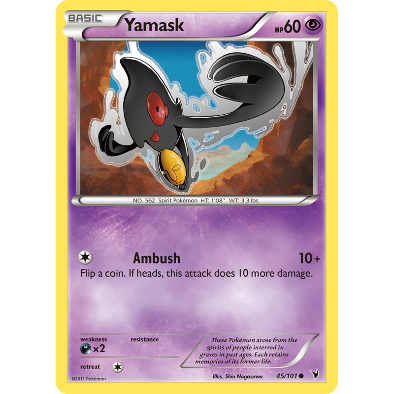 Yamask (45/101) [Black & White: Noble Victories]