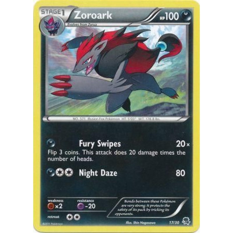 Zoroark (17/30) [Black & White: Trainer Kit - Zoroark]