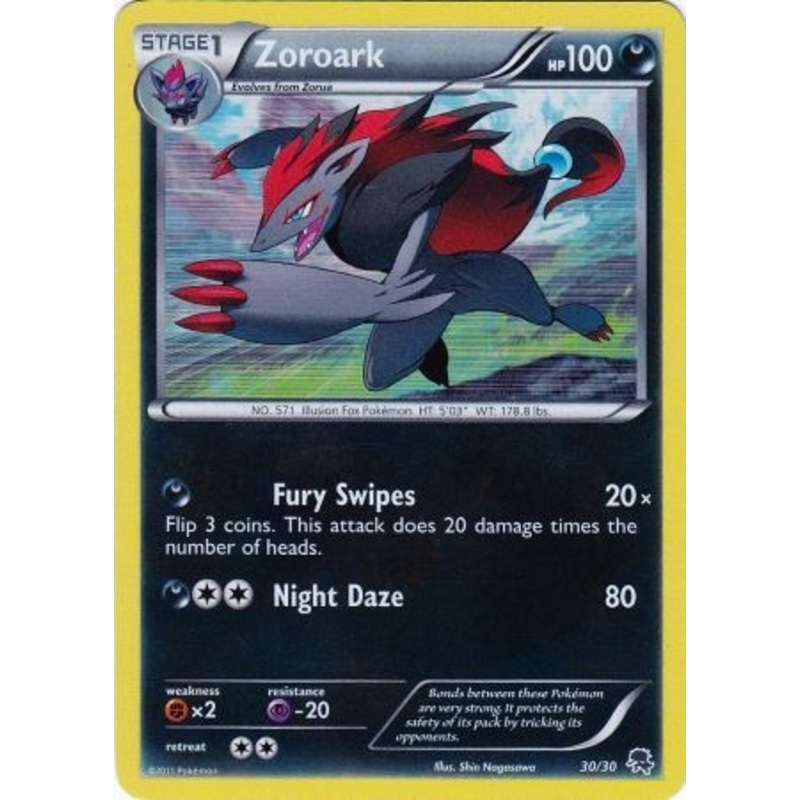 Zoroark (30/30) [Black & White: Trainer Kit - Zoroark]