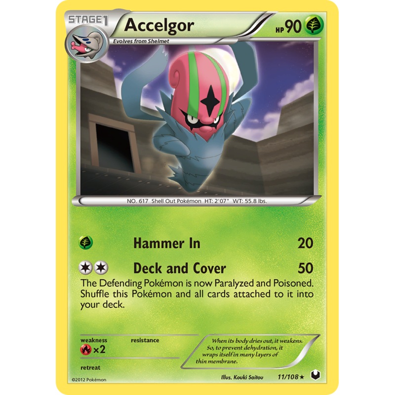Accelgor (11/108) [Black & White: Dark Explorers]