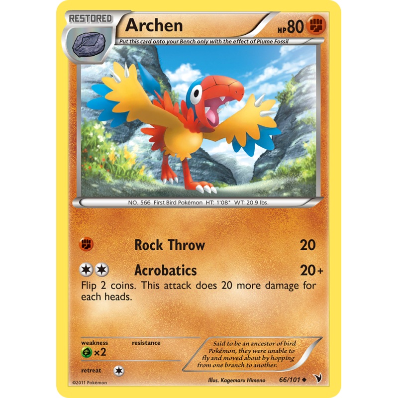 Archen (66/101) [Black & White: Noble Victories]