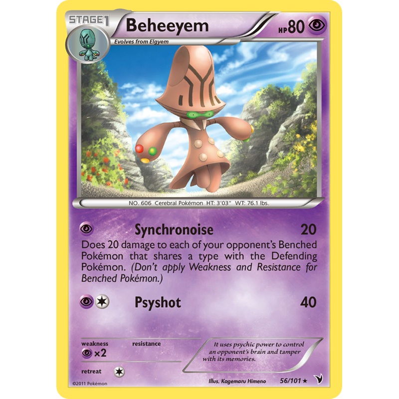 Beheeyem (56/101) [Black & White: Noble Victories]