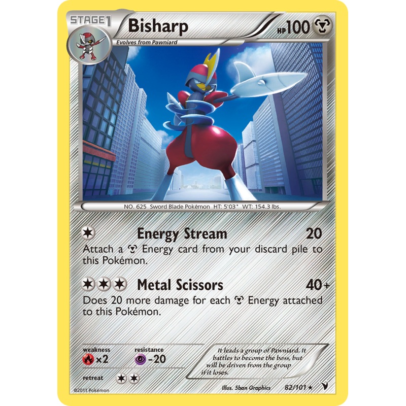 Bisharp (82/101) [Black & White: Noble Victories]