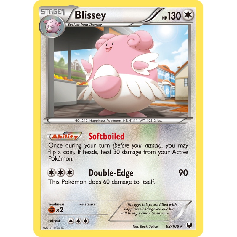 Blissey (82/108) [Black & White: Dark Explorers]