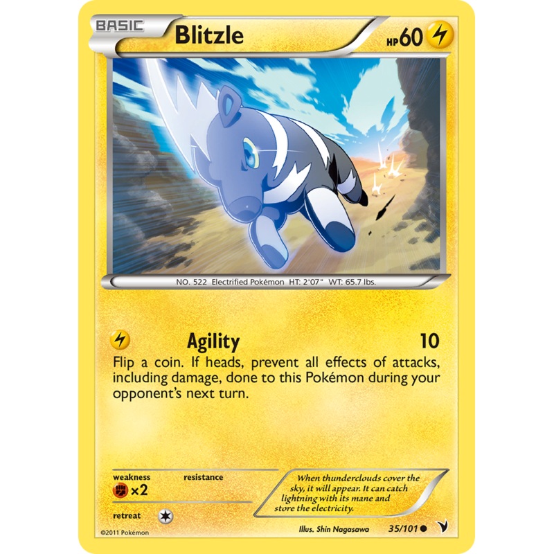 Blitzle (35/101) [Black & White: Noble Victories]
