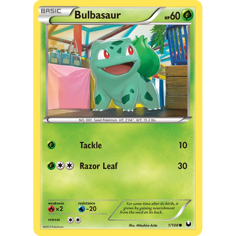 Bulbasaur (1/108) [Black & White: Dark Explorers]
