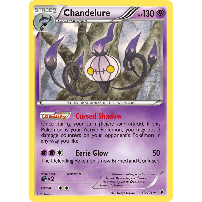 Chandelure (60/101) [Black & White: Noble Victories]