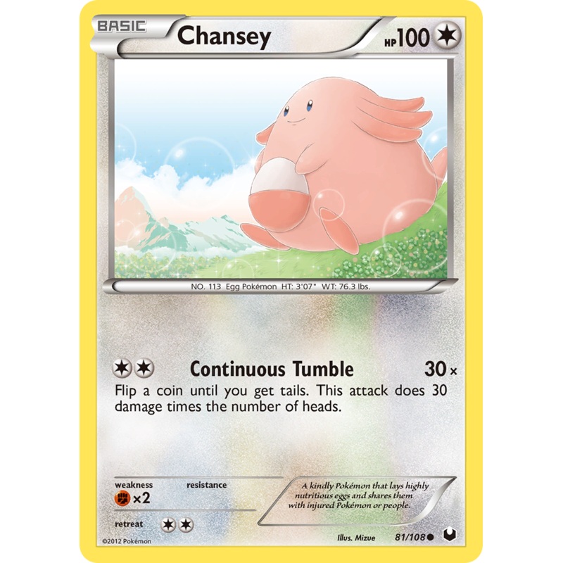 Chansey (81/108) [Black & White: Dark Explorers]