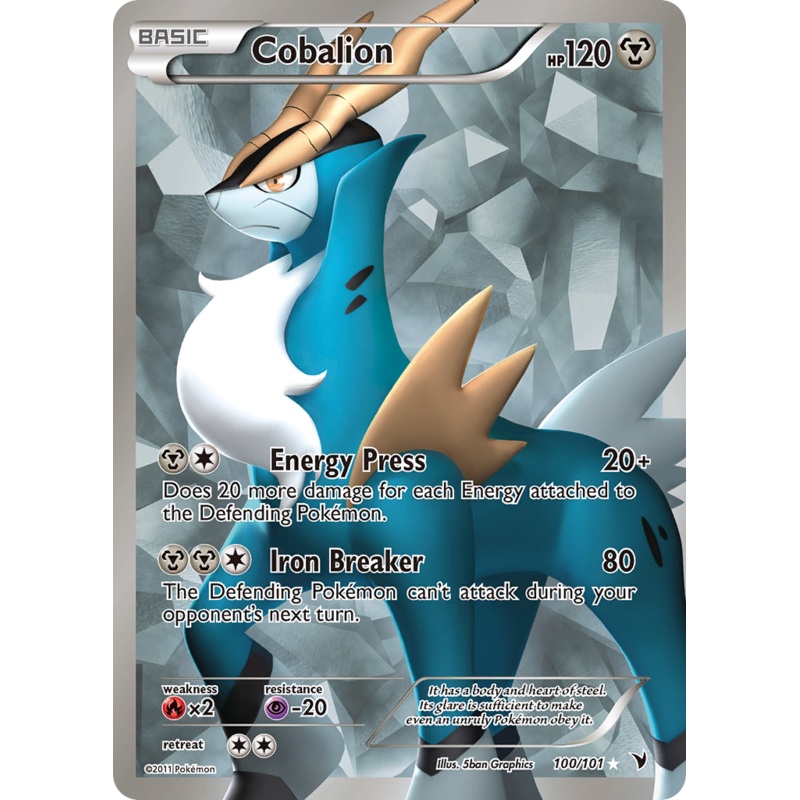 Cobalion (100/101) [Black & White: Noble Victories]