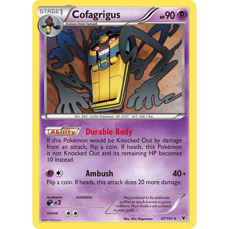 Cofagrigus (47/101) [Black & White: Noble Victories]