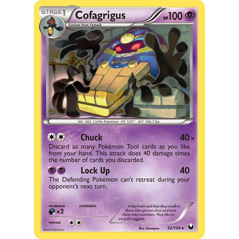 Cofagrigus (52/108) [Black & White: Dark Explorers]
