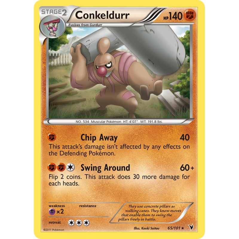 Conkeldurr (65/101) [Black & White: Noble Victories]