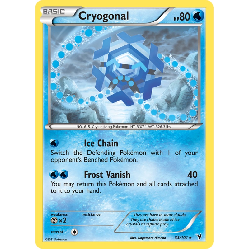 Cryogonal (33/101) [Black & White: Noble Victories]