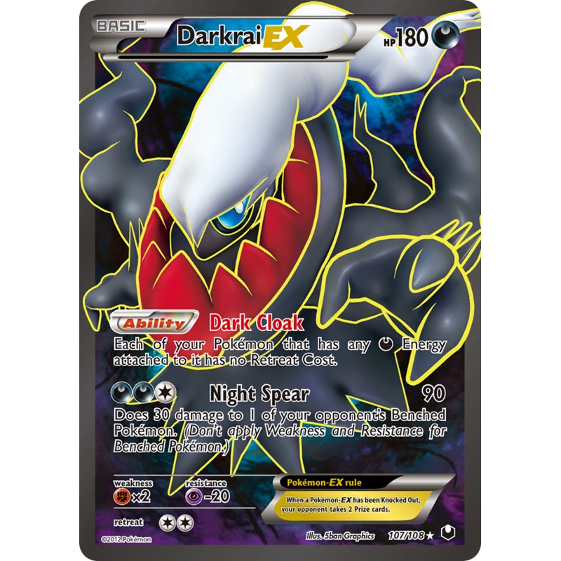 Darkrai EX (107/108) [Black & White: Dark Explorers]