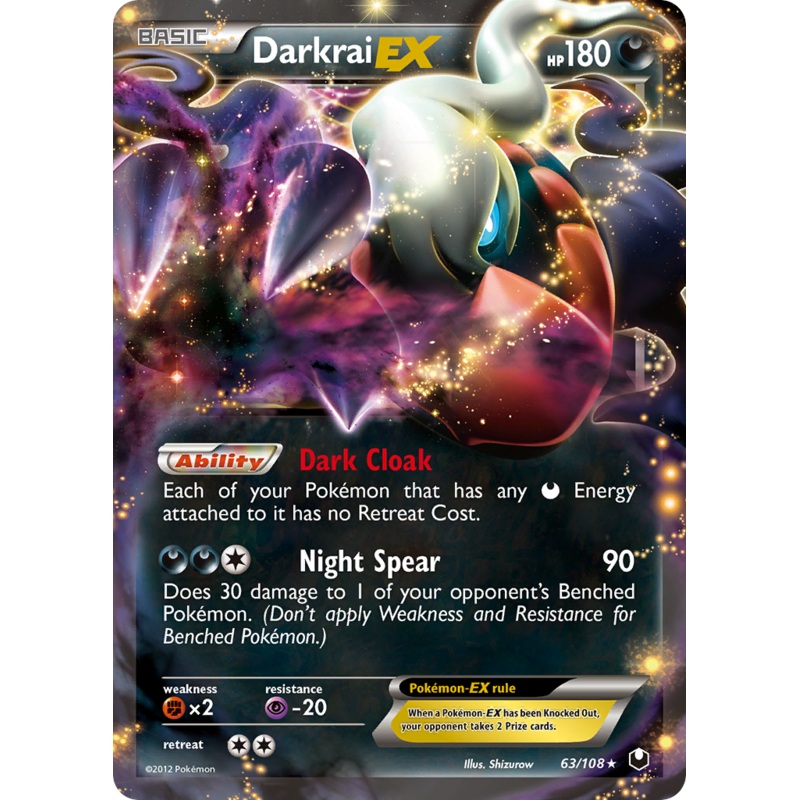Darkrai EX (63/108) [Black & White: Dark Explorers]
