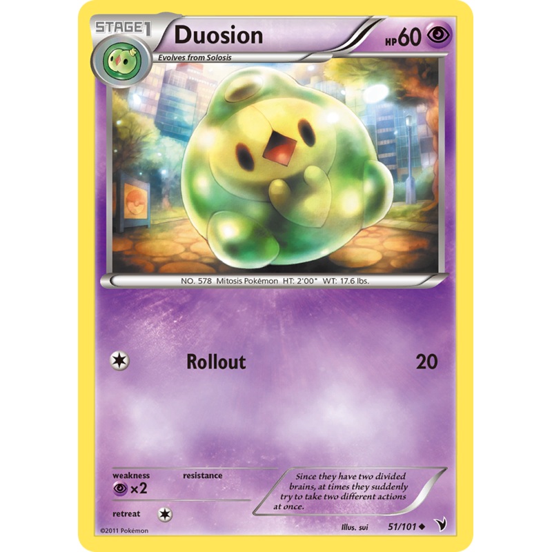 Duosion (51/101) [Black & White: Noble Victories]