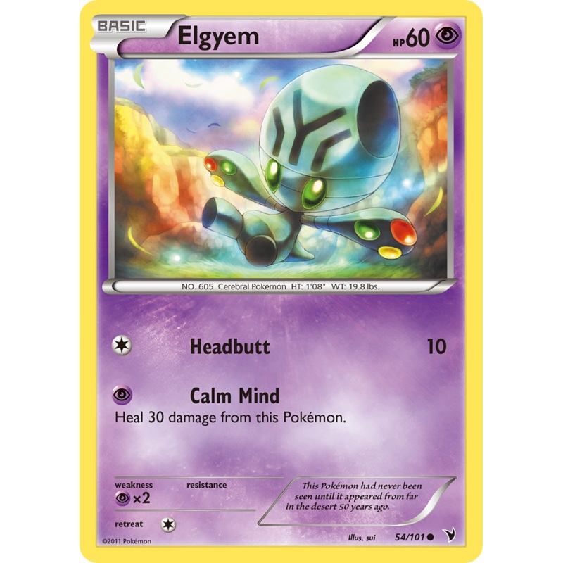 Elgyem (54/101) [Black & White: Noble Victories]
