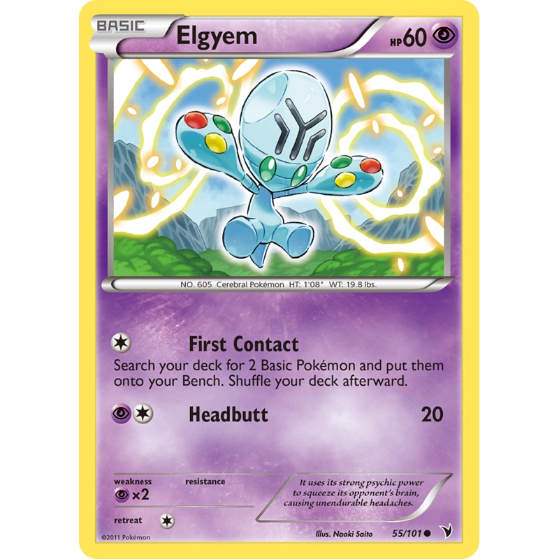 Elgyem (55/101) [Black & White: Noble Victories]