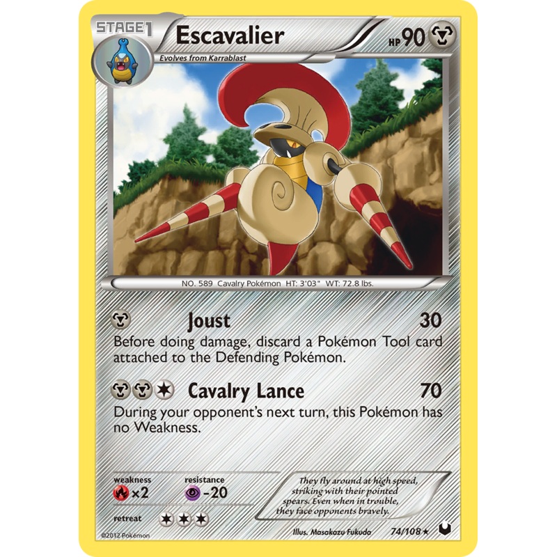 Escavalier (74/108) [Black & White: Dark Explorers]