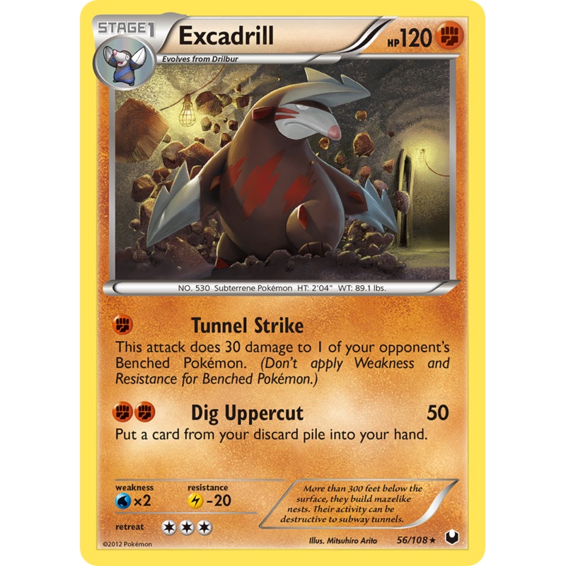 Excadrill (56/108) [Black & White: Dark Explorers]