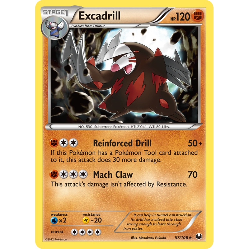 Excadrill (57/108) [Black & White: Dark Explorers]